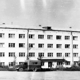 Поселок Асу-Булак, Гостиница 1962 год. Белогорский Горно-Обогатительный Комбинат Министерства Оборонной Промышленности.