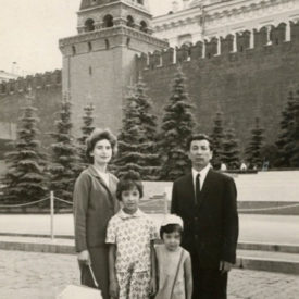 г. Москва 1968 г.