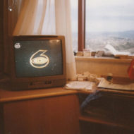 Заставка Телекомпании CANAL 6 1992 год