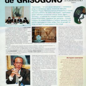 de Grisogono