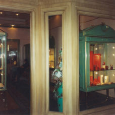 Ювелирный Бутик VILED в отеле Regent Ankara (InterContinental) Алматы 2000 г.