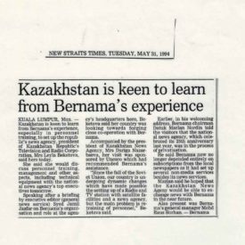 Газета "New Straits Times” Малайзия 31 мая 1994 года