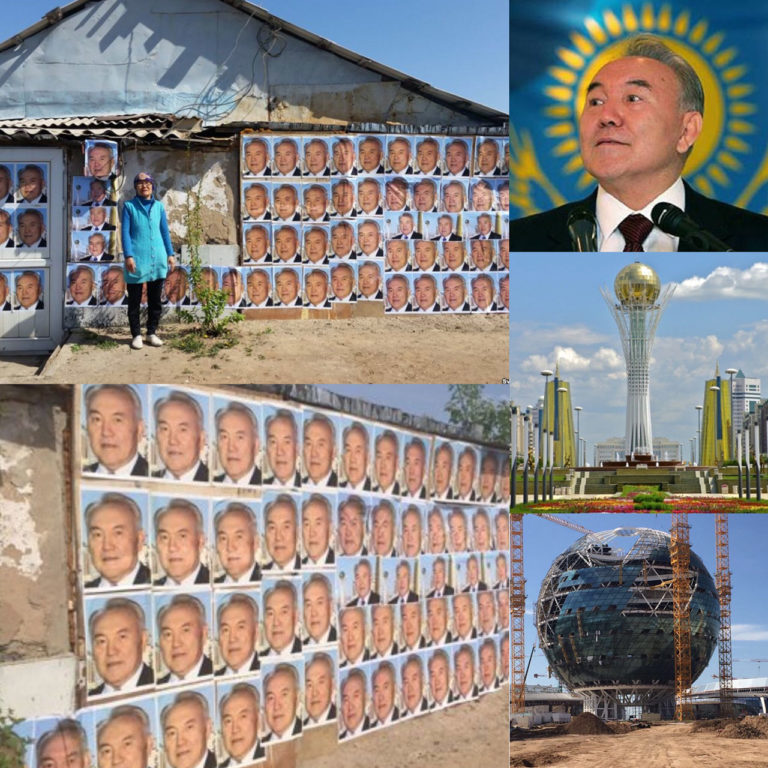 Космические расходы Президента Назарбаева