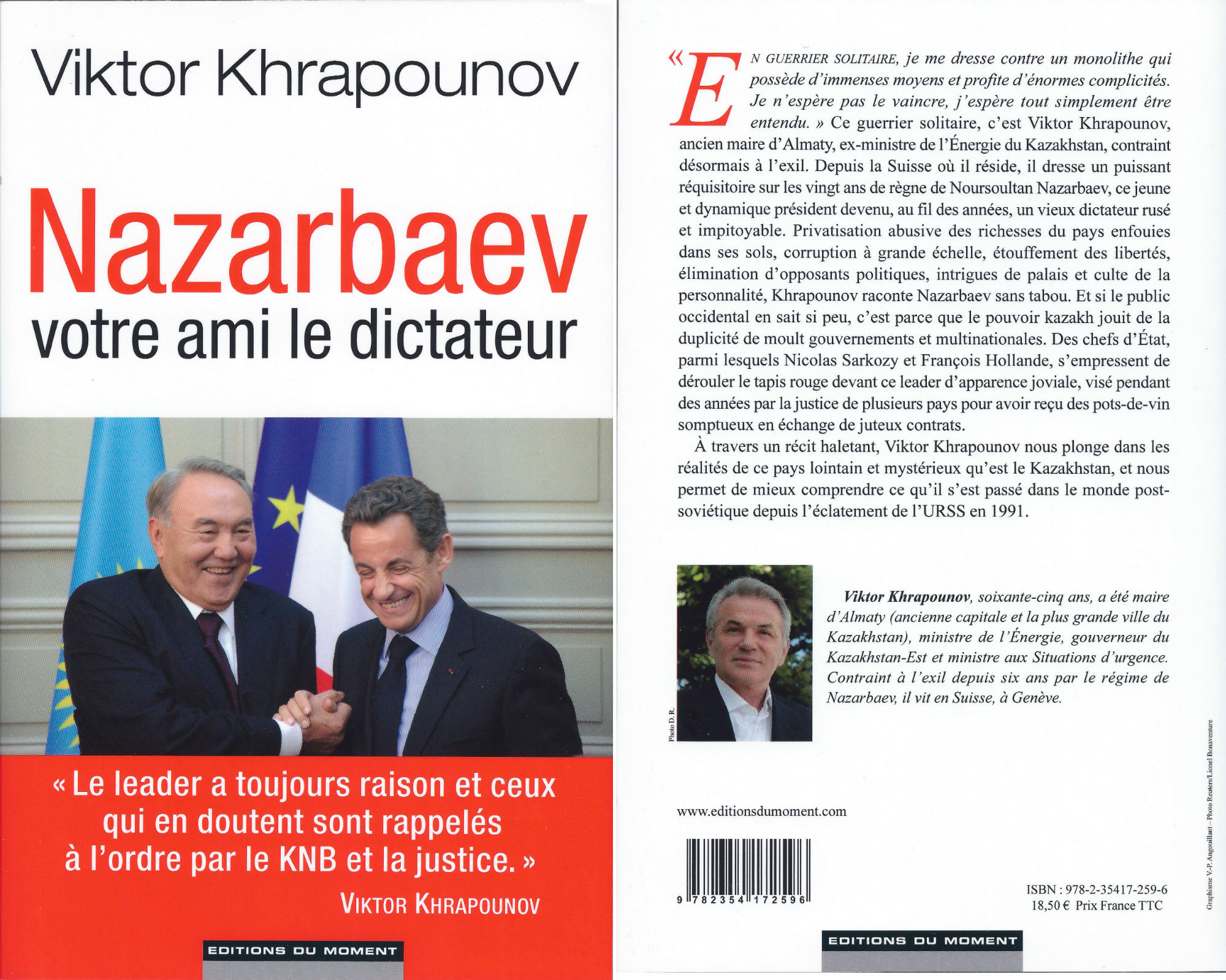 «Вождь всегда прав, и тех, кто в этом сомневается, призывают к порядку КНБ и суд.» «Одинокий воин, я выступаю против монолита, который обладает огромными средствами и имеет множество соучастников. Я не надеюсь его победить, я надеюсь – просто – быть услышанным». Одинокий воин – это Виктор Храпунов, бывший мэр Алматы, бывший министр энергетики Казахстана, принужденный […]