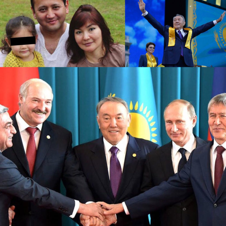 Вопрос к Лидерам стран участниц Евразийского Экономического Союза : господа Президенты, Вы поддерживаете киднеппинг Президента Назарбаева?