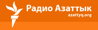 Во многих западных изданиях победу Нурсултана Назарбаева на досрочных президентских выборах называют предсказуемой и «простой формальностью». New York Times пишет, что главной интригой на голосовании было не то, кто выиграет, а почему досрочные выборы проводились вообще. Президент Казахстана Нурсултан Назарбаев одержал «широко ожидаемую сокрушительную победу на выборах», пишет британское агентство BBC News. На сайте приводят […]