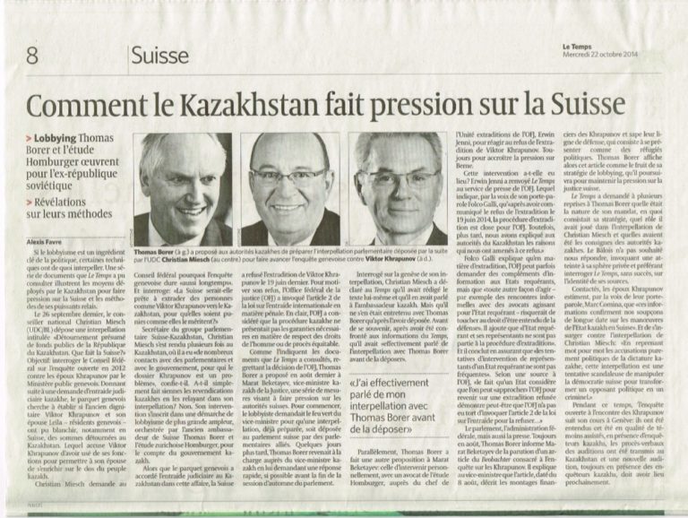 Les puissants relais suisses du gouvernement kazakh