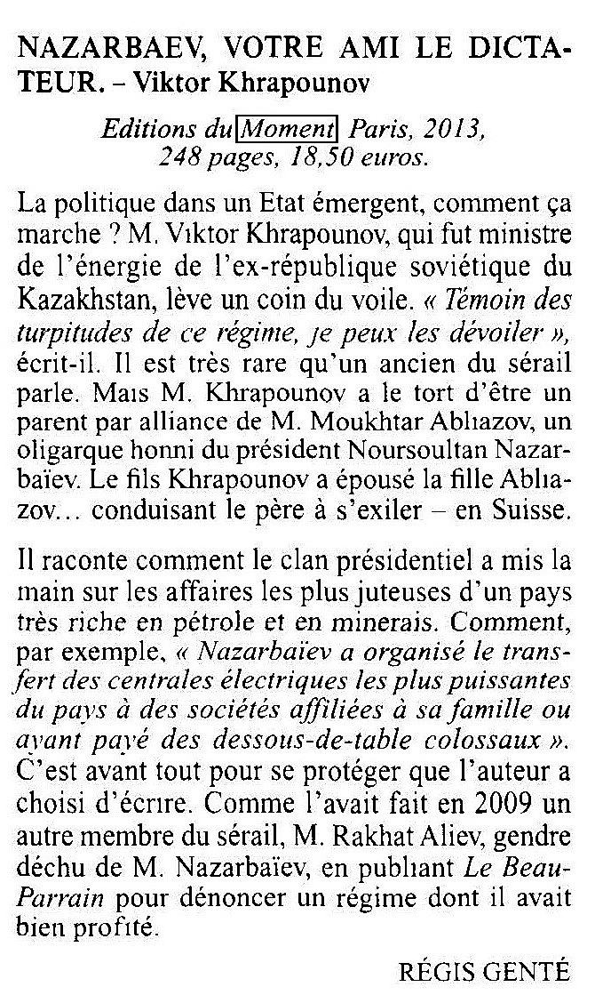 NAZARBAEV, VOTRE AMI LE DICTATEUR. – Viktor Khrapounov