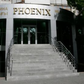 Медицинский центр Phoenix